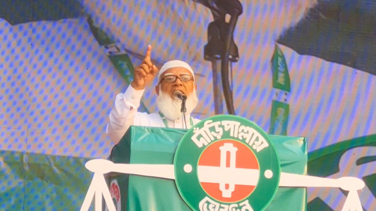 মানবিক বাংলাদেশ গড়তে চাই : জামায়াত আমির