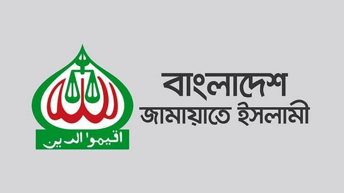 ভোটের নকল সিল তৈরির ঘটনায় জামায়াত নেতার নামে মামলা, আটক-১