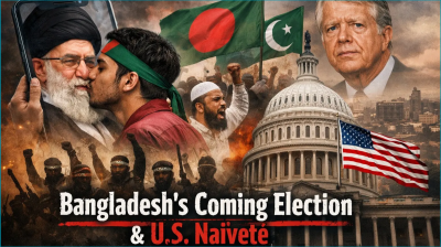 বাংলাদেশের আসন্ন নির্বাচন নিয়ে যুক্তরাষ্ট্রের দৃষ্টিভঙ্গি কি অতিরিক্ত সরল?