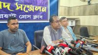 বাগেরহাটে স্বতন্ত্র প্রার্থীর প্রচারে বাধা ও অফিস ভাঙচুরের অভিযোগ