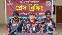 দেশের দক্ষিণ-পশ্চিমাঞ্চলে নির্বাচনী নিরাপত্তায় ১৮৩ প্লাটুন বিজিবি মোতায়েন