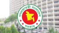 নির্বাচনি দায়িত্ব পালনে ১ হাজার ৫১ নির্বাহী ম্যাজিস্ট্রেট নিয়োগ