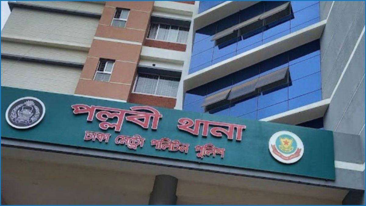 রাজধানীতে একই পরিবারের ৪ জনের মরদেহ উদ্ধার