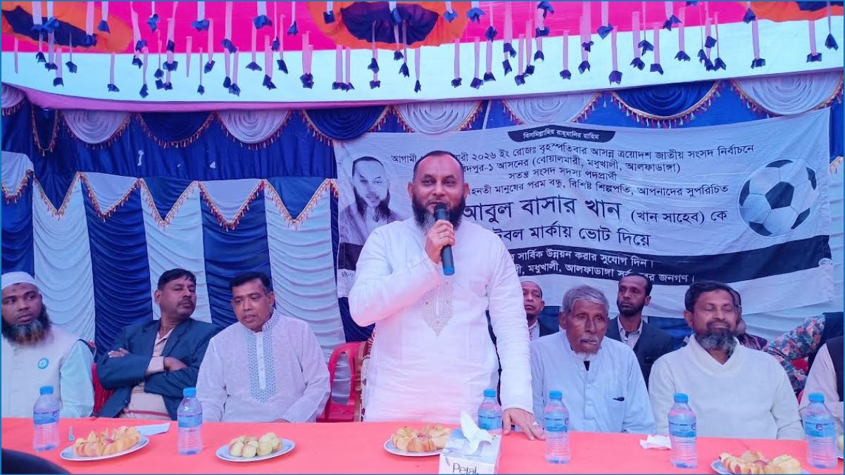 বেকারত্ব দূর ও কুটির শিল্পের প্রসারে স্বতন্ত্র প্রার্থী বাসারের প্রতিশ্রুতি