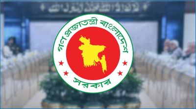 রমজানে অফিসের নতুন সময় নির্ধারণ