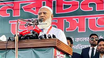 আমরা আর পেছনের ইতিহাস নিয়ে কামড়াকামড়ি করব না : জামায়াতের আমির