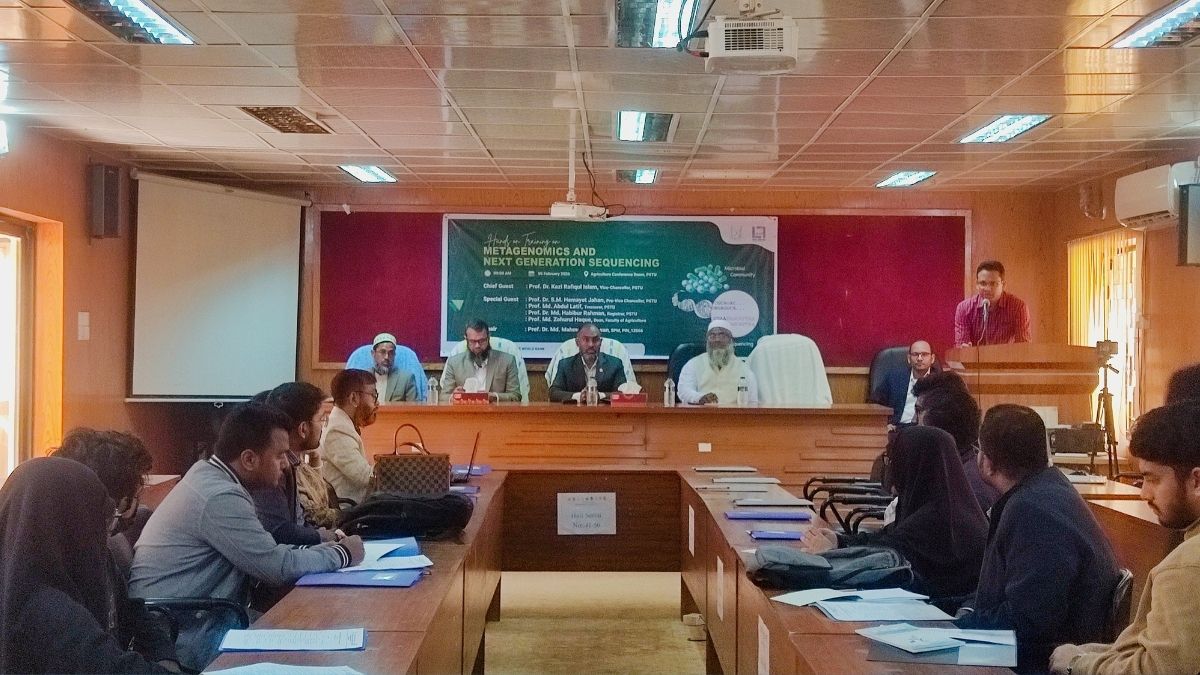 মেটাজেনমিক্স ও নেক্সট জেনারেশন সিকোয়েন্সিং বিষয়ে প্রশিক্ষণ