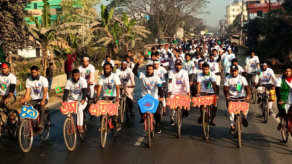 ইবিতে ছাত্রশিবিরের ৪৯তম প্রতিষ্ঠাবার্ষিকীতে সাইকেল র‍্যালি