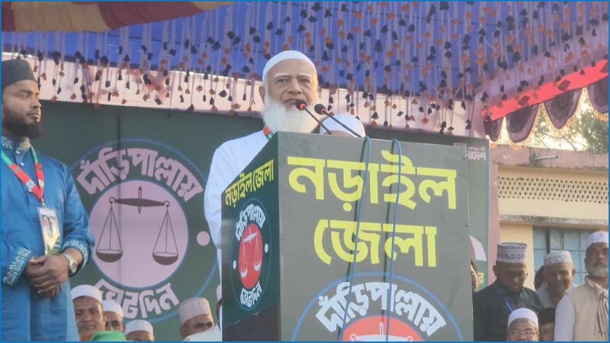 কেবল জামায়াতের নয়, ১৮ কোটি মানুষের বিজয় চাই : ডা. শফিকুর রহমান