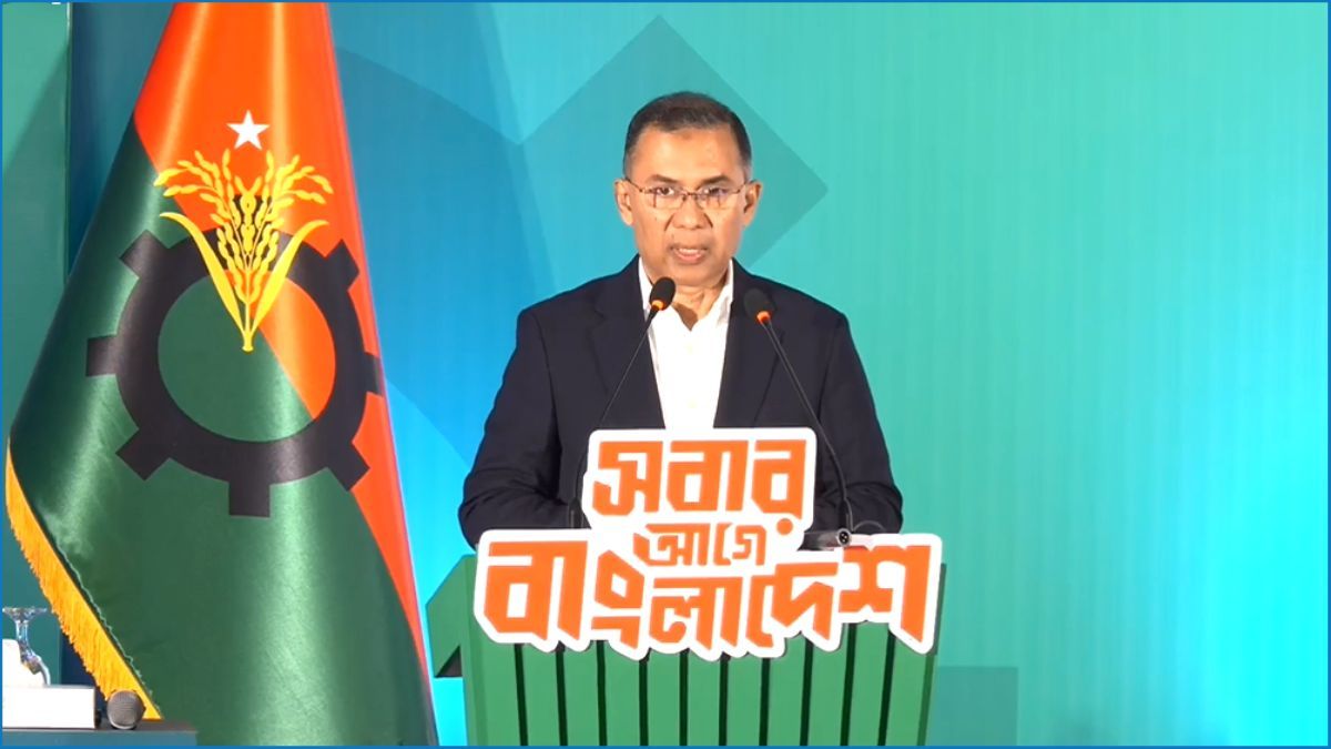 বিএনপির নির্বাচনী ইশতেহার ঘোষণা