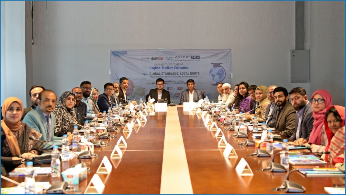 ইংলিশ মিডিয়াম ও উচ্চশিক্ষা নিয়ে রাউন্ড টেবিল, উন্মোচন হলো ‘বিয়ন্ড বর্ডারস’