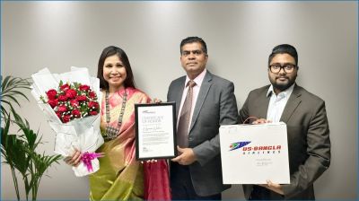 ১৮৪ দেশে বাংলাদেশের পতাকা ওড়ানো নাজমুন নাহারকে ইউএস-বাংলার সম্মাননা