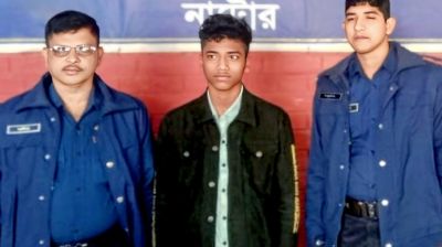 গুরুদাসপুরে শিশু ধর্ষণ চেষ্টায় যুবক গ্রেপ্তার