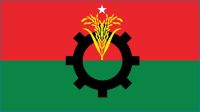 বিএনপির ঢাকার নির্বাচনী জনসভা বাতিল