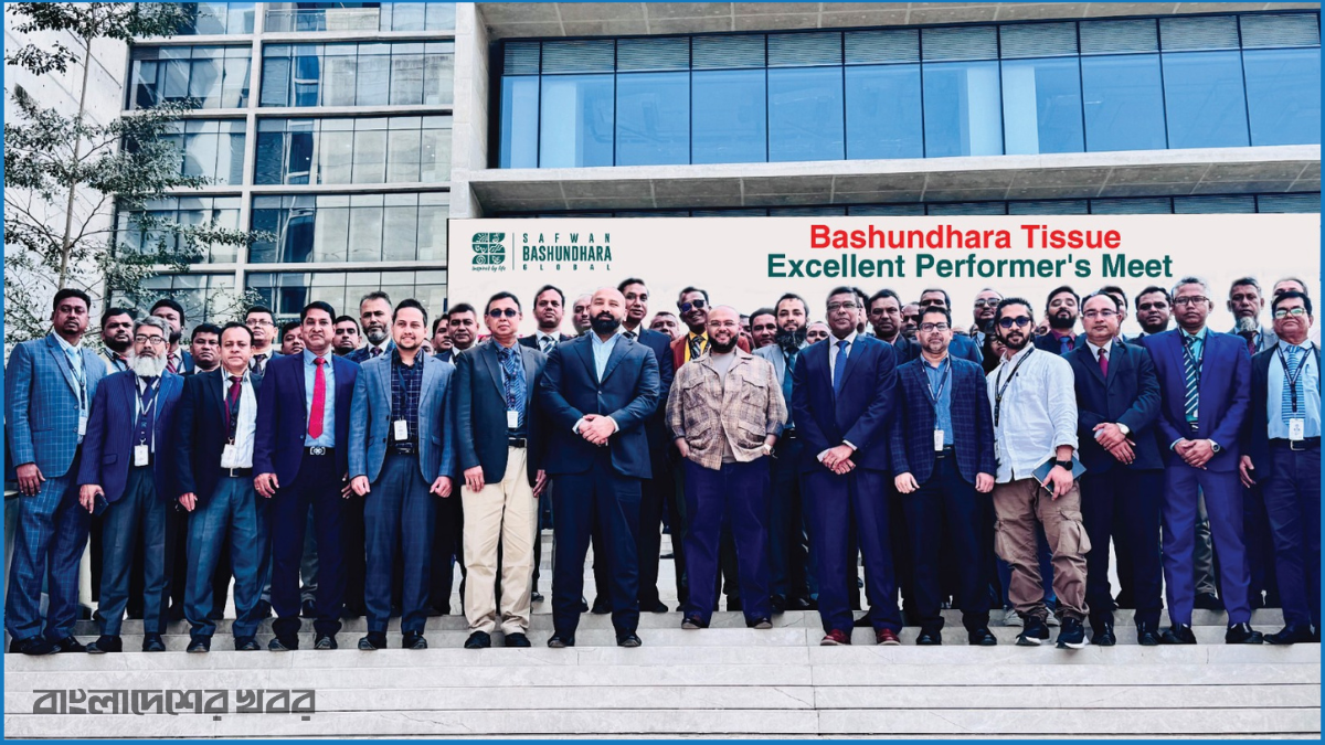 বসুন্ধরা টিস্যুর পারফরমার’স মিট অনুষ্ঠিত
