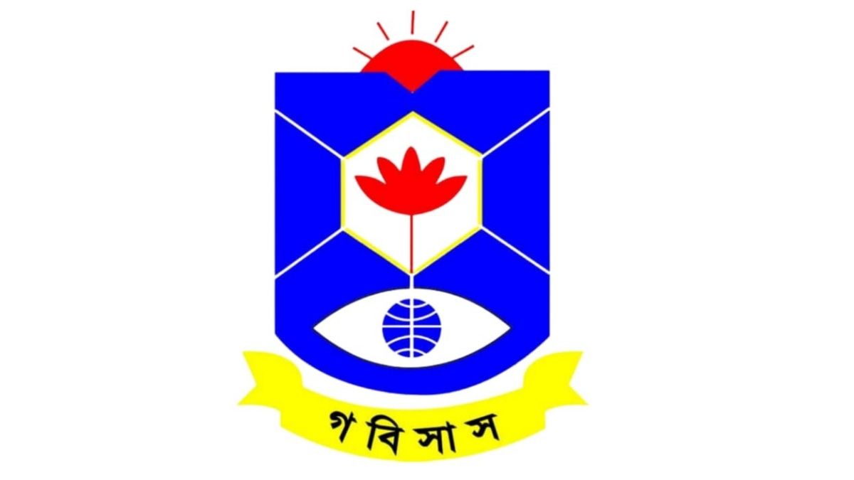 দায়িত্ব পালনকালে সাংবাদিকদের ওপর হামলার প্রতিবাদে গবিসাসের নিন্দা