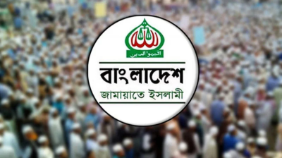 নির্বাচনে প্রভাব বিস্তারের অভিযোগ আইনশৃঙ্খলা বাহিনীর বিরুদ্ধে জামায়াতের