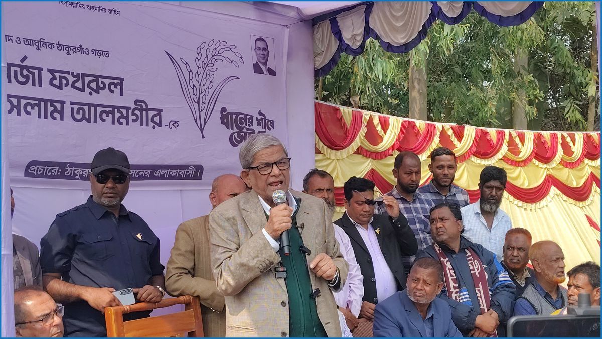 ‘হ্যাঁ’ ভোট দিয়ে সংস্কারের পক্ষে অবস্থান নেওয়ার আহ্বান মির্জা ফখরুলের