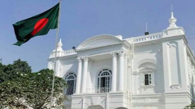 রাজনৈতিক হয়রানিমূলক ২৩৮৬৫ মামলা প্রত্যাহারের সুপারিশ