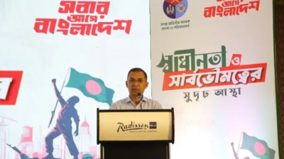 'রাজনৈতিক স্বার্থে সেনাবাহিনীকে ব্যবহার করতে দেওয়া হবে না'