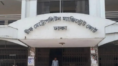 অস্ত্র মামলায় সুব্রত বাইনের ‘কথিত সহযোগী’ বিপু ৫ দিনের রিমান্ডে