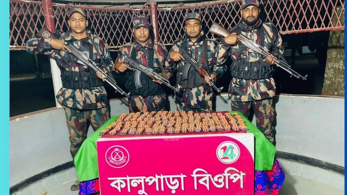 নওগাঁ সীমান্তে ২১ লাখ টাকার মাদক উদ্ধার