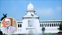 ফুলকোর্ট সভা ডেকেছেন প্রধান বিচারপতি