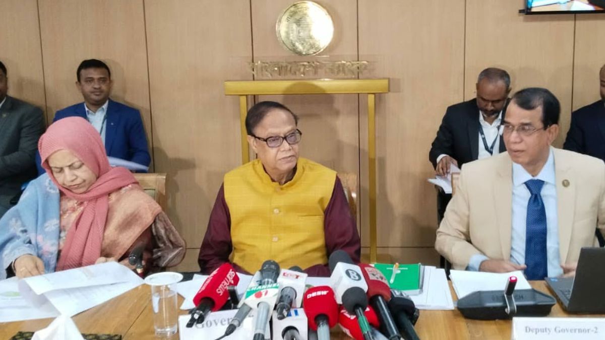 সুদহার অপরিবর্তিত রেখে নতুন মুদ্রানীতি ঘোষণা