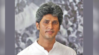 সাকির বিরুদ্ধে অপপ্রচার, গণঅধিকারের প্রার্থীকে শোকজ