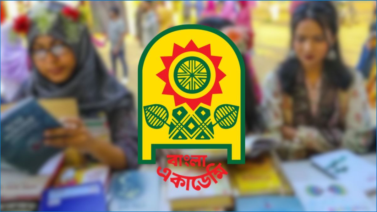 বইমেলা শুরু ২০ ফেব্রুয়ারি, স্টল ভাড়া মওকুফ ৫৫ শতাংশ