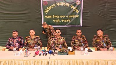 পাহাড়ে উন্নয়নে বাধা দিচ্ছে আঞ্চলিক সংগঠন