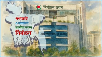 ভোট ঘিরে আজ মাঠে নামছেন ৬৫৫ জুডিশিয়াল ম্যাজিস্ট্রেট