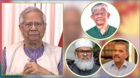প্রধান উপদেষ্টাসহ সব উপদেষ্টার সম্পদ বিবরণী প্রকাশ