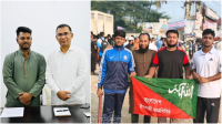রাজনীতিনিষিদ্ধ গকসু : ছাত্রদলে যোগ দেওয়া ভিপির বিরুদ্ধে ব্যবস্থা চান ’শিবির সমর্থিত জিএস-এজিএস’