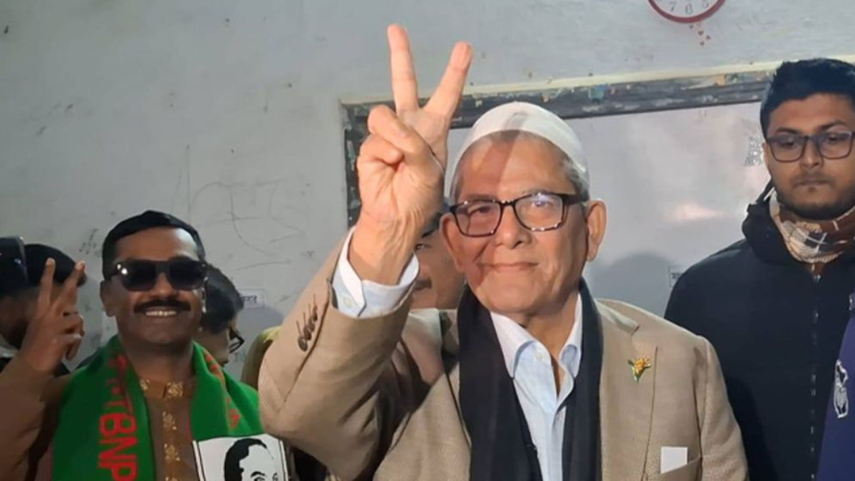 বেসরকারিভাবে বিজয়ী মির্জা ফখরুল