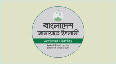 কয়েকটি আসনে ভোট স্থগিতের দাবি জামায়াতের, অনিয়মের অভিযোগ
