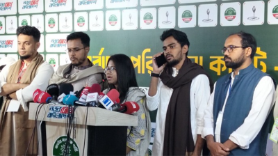 রক্তপাতহীন, বড় সহিংসতা ছাড়া নির্বাচন হয়েছে : এনসিপি