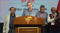 বিজয় অনিবার্য, কোনো অপচেষ্টাই সফল হবে না : বিএনপি