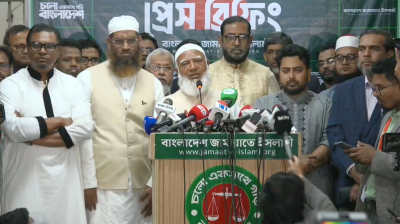বেশ কিছু আসনে ‘ইঁদুর-বিড়াল’ খেলা চলছে : জামায়াত আমির