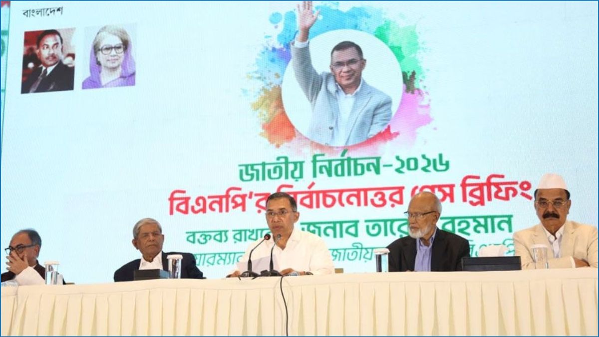 দেশ গঠনে জাতীয় ঐক্যের আহ্বান জানালেন তারেক রহমান