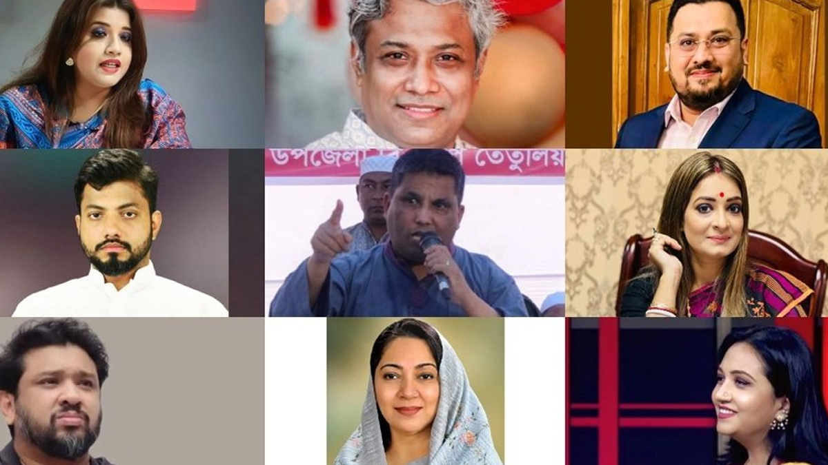 বাবার পথ ধরে সংসদে যাবেন বিএনপির যেসব তরুণ নেতা
