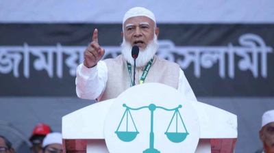কাল কিশোরগঞ্জে যাচ্ছেন জামায়াতের আমির