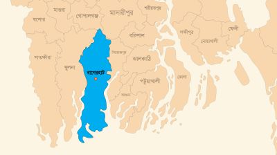 বাগেরহাটের চার আসনে জামানত হারালেন ১৪ প্রার্থী