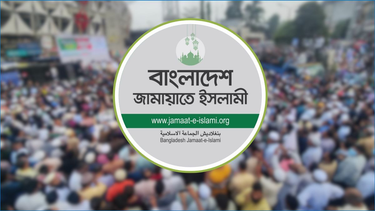 নির্বাচন পরবর্তী সহিংসতার প্রতিবাদে বিকেলে ১১ দলের বিক্ষোভ