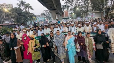 বিক্ষোভ সমাবেশে ক্ষোভ ঝেড়ে যা বললেন ১১ দলের নেতারা