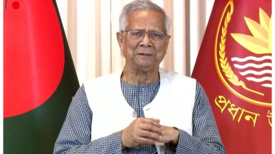 ‘আমি আপনাদের কাছ থেকে বিদায় নেওয়ার জন্য উপস্থিত হয়েছি’