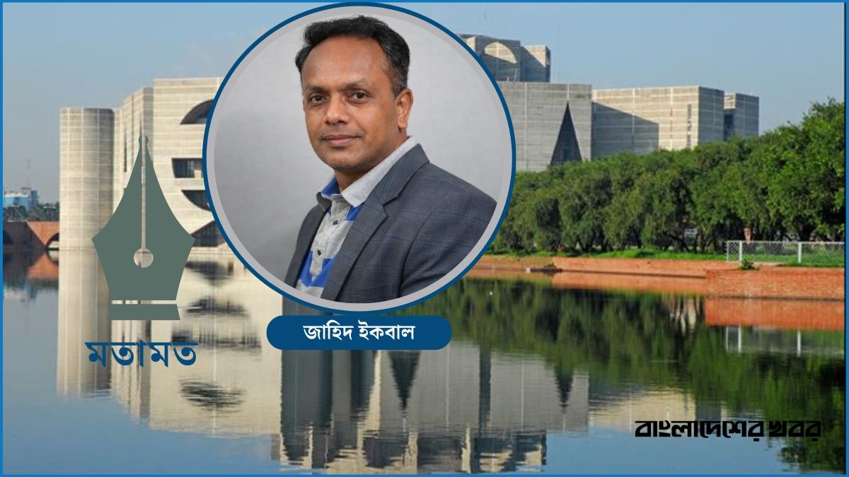 শুল্কমুক্ত গাড়ি ও প্লট বর্জনের ঘোষণা : রাজনীতিতে ‘ভালোর প্রতিযোগিতা’ ও আগামীর বার্তা