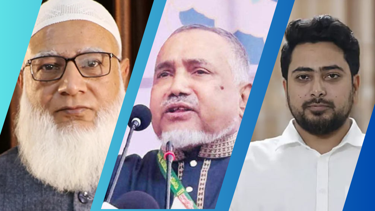 ত্রয়োদশ সংসদে বিরোধীদলীয় নেতা শফিকুর রহমান, চিফ হুইপ নাহিদ ইসলাম