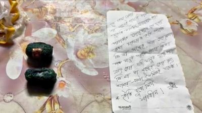 চাঁদপুরে ইউপি চেয়ারম্যানের বাড়িতে ককটেল বিস্ফোরণ, প্রাণনাশের হুমকি