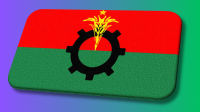 তিরিশ বছর পর সিলেট-৬ আসনে জয় পেল বিএনপি